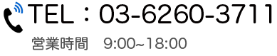 03-3527-2140